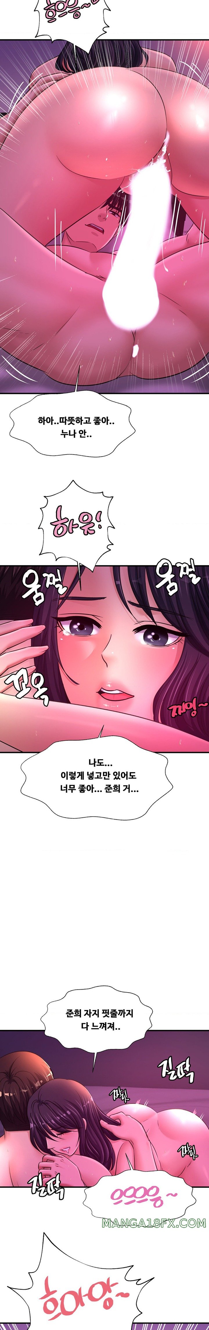 Secret Affection Raw Chapter 18 image 16