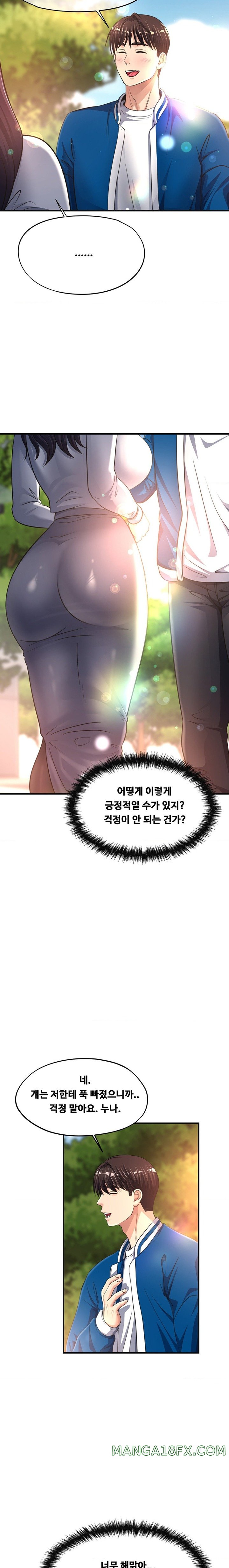 Secret Affection Raw Chapter 18 image 2