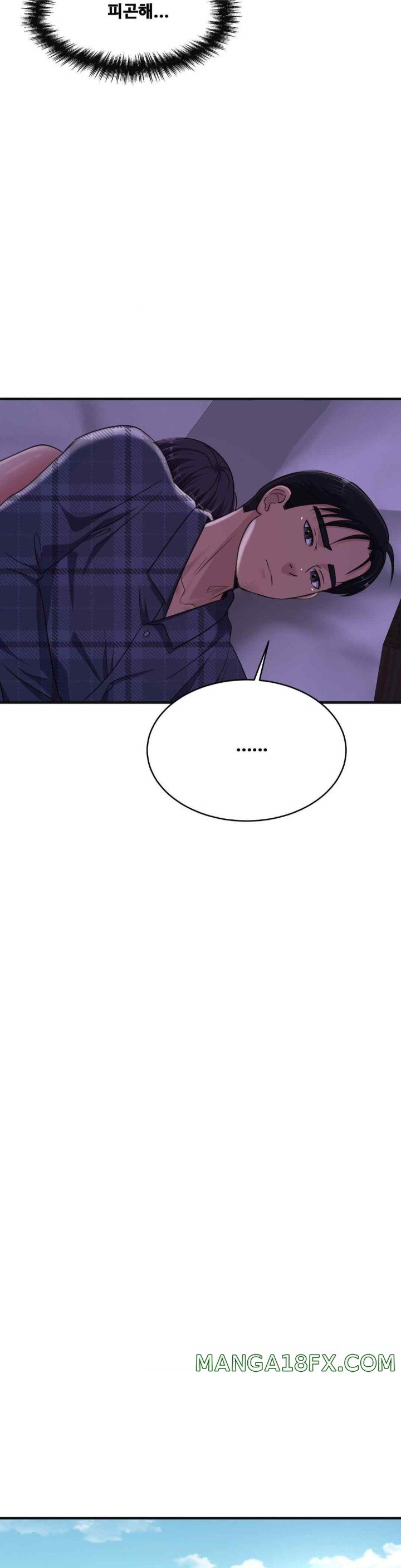 Secret Affection Raw Chapter 19 image 22
