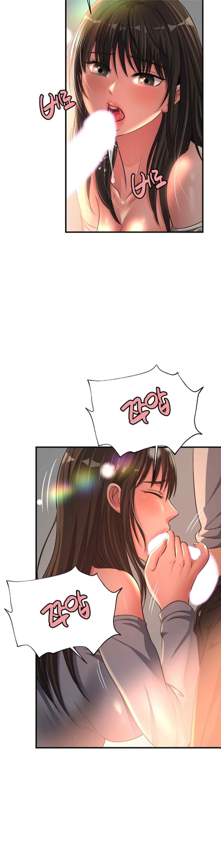 Secret Affection Raw Chapter 19 image 34