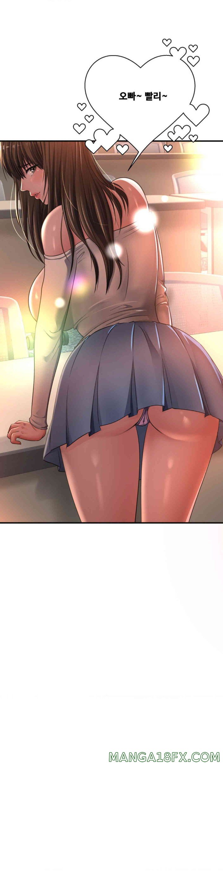 Secret Affection Raw Chapter 20 image 0