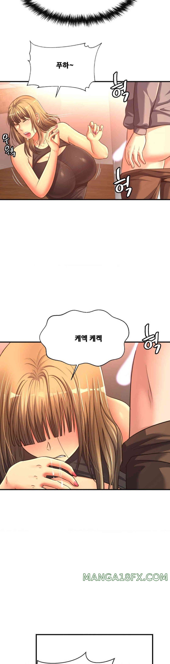Secret Affection Raw Chapter 20 image 23