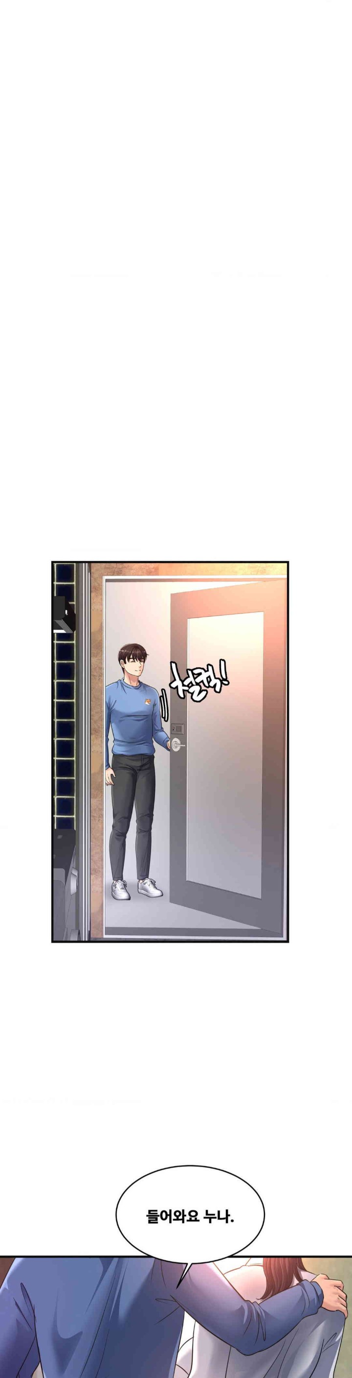 Secret Affection Raw Chapter 21 image 2