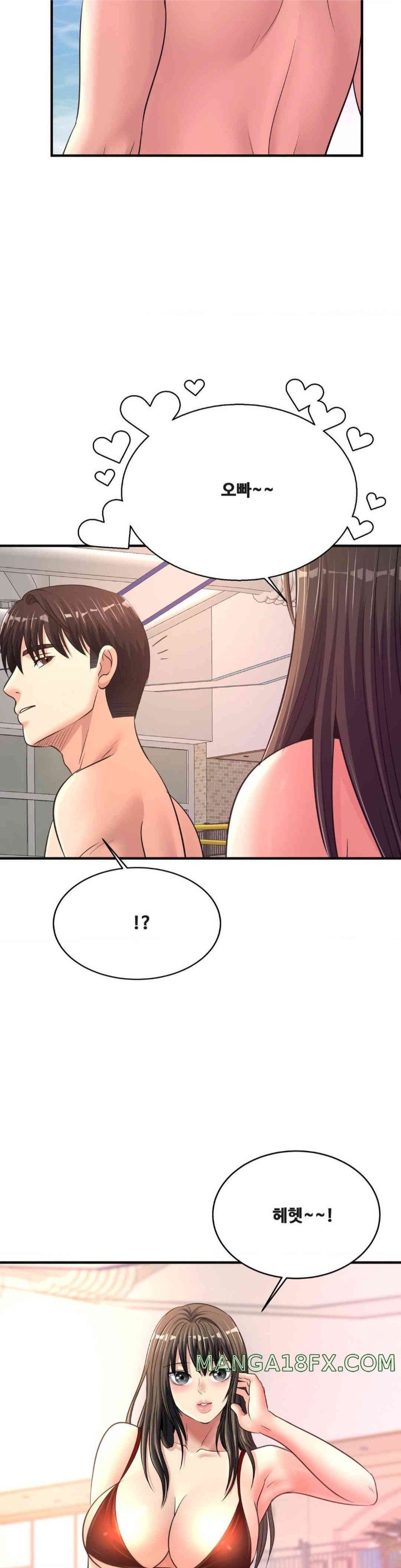 Secret Affection Raw Chapter 22 image 16