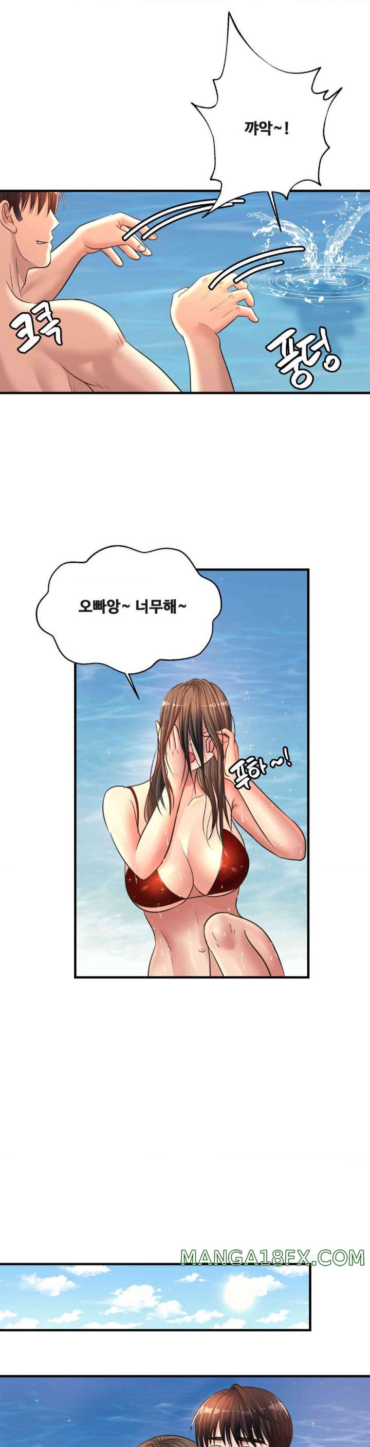 Secret Affection Raw Chapter 22 image 20