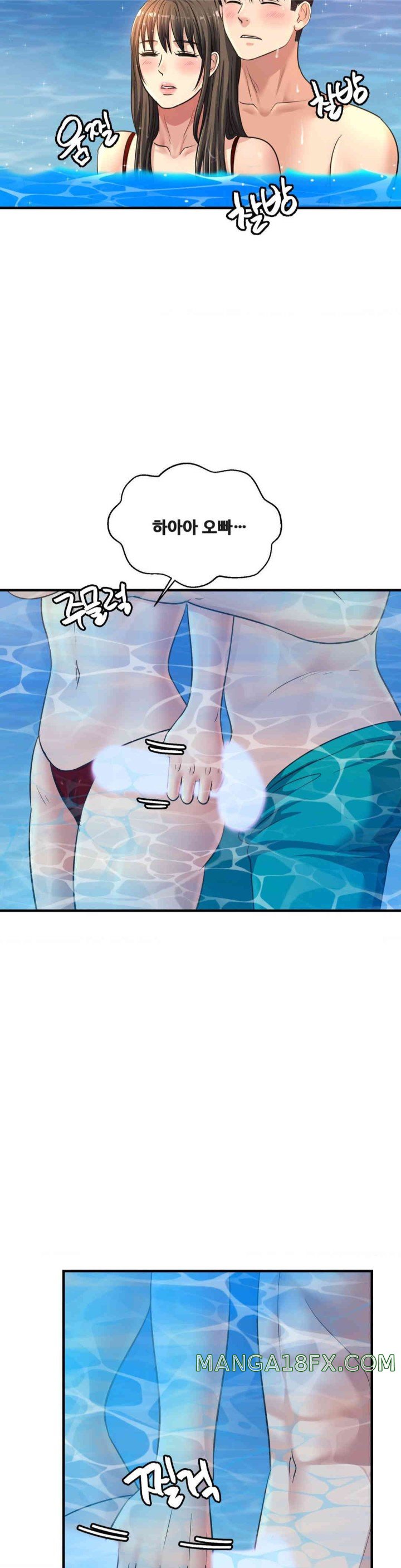 Secret Affection Raw Chapter 22 image 21