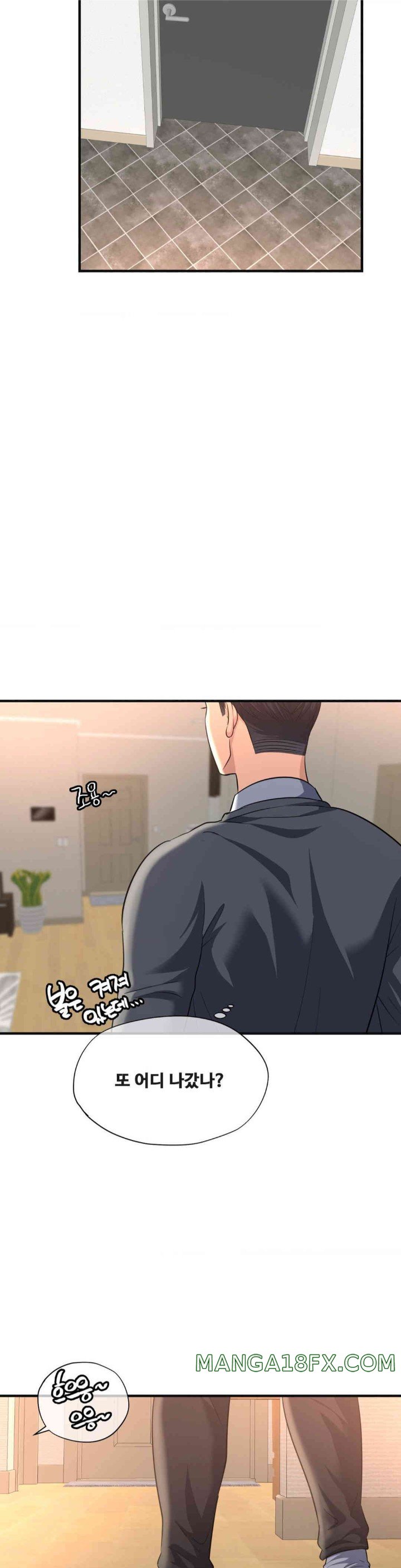 Secret Affection Raw Chapter 23 image 29