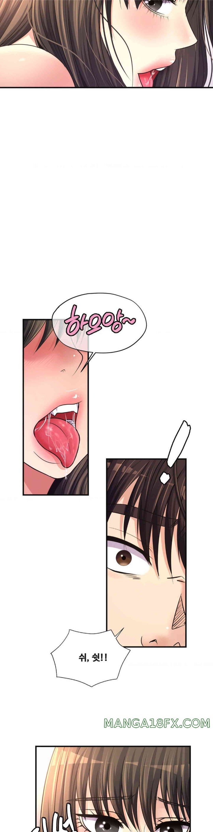 Secret Affection Raw Chapter 23 image 5