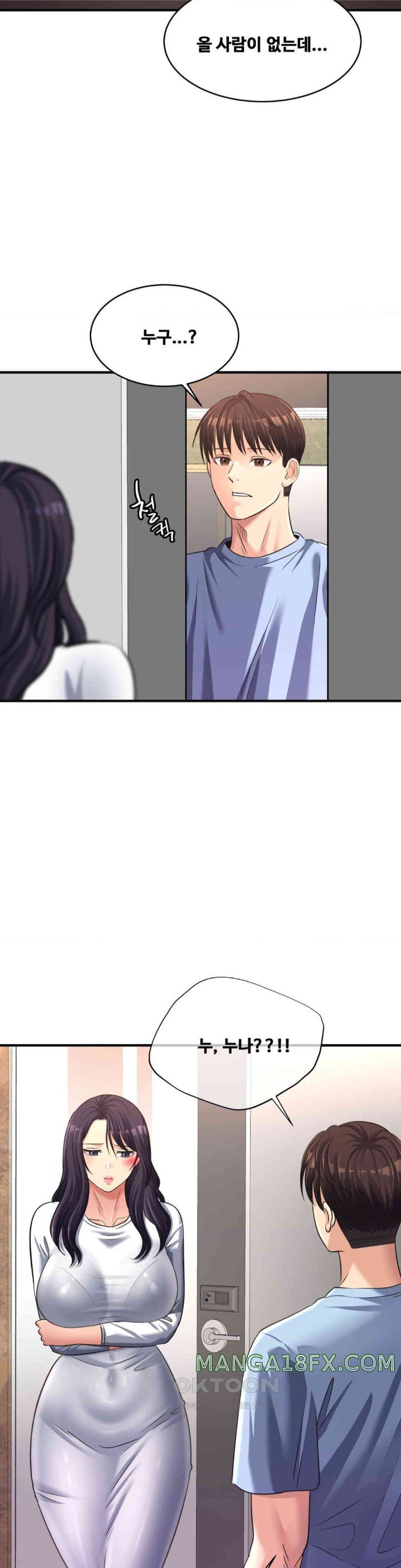 Secret Affection Raw Chapter 24 image 20