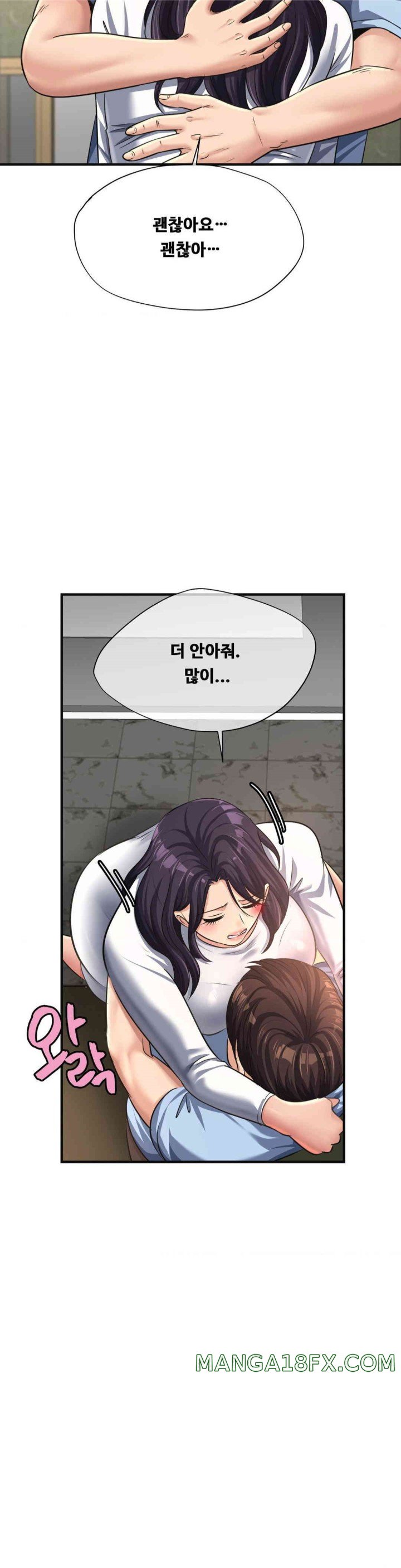 Secret Affection Raw Chapter 24 image 22