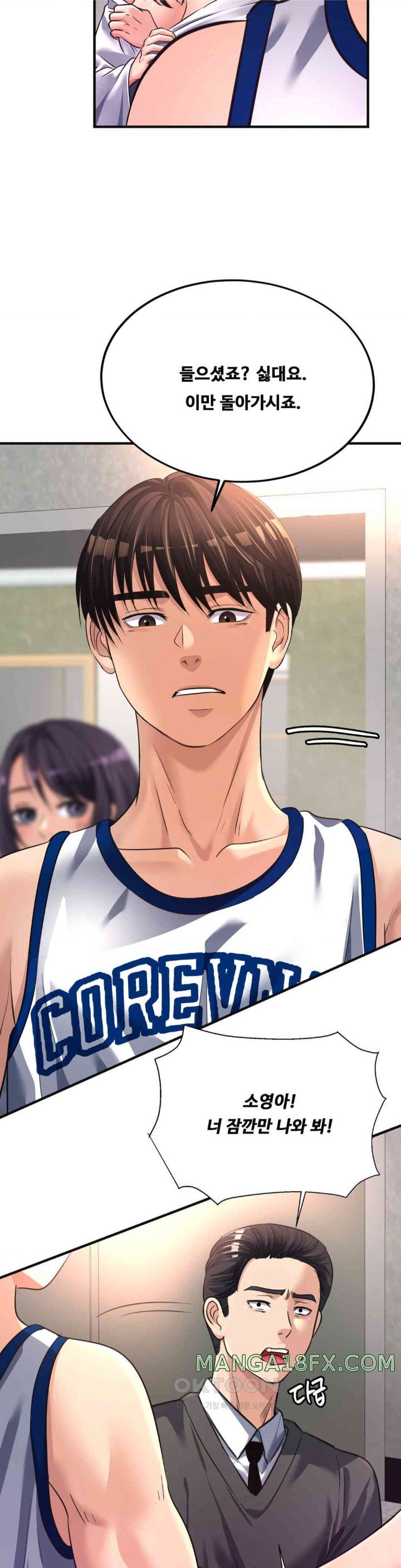 Secret Affection Raw Chapter 26 image 17