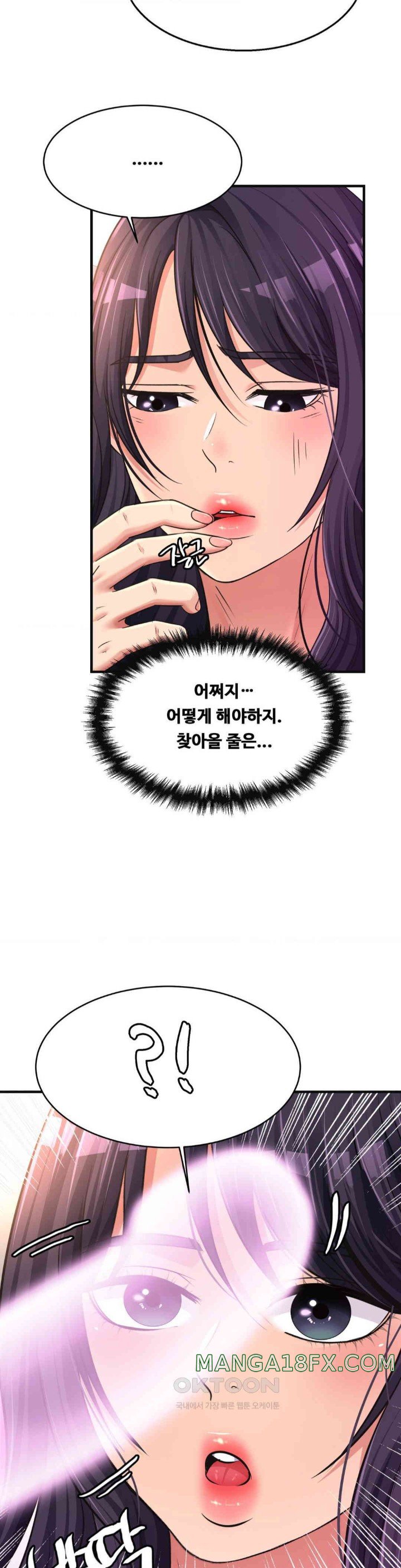 Secret Affection Raw Chapter 26 image 23