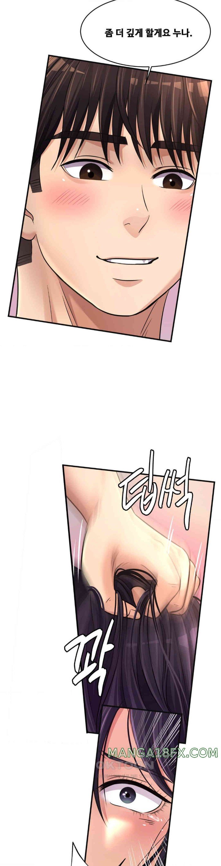 Secret Affection Raw Chapter 26 image 27