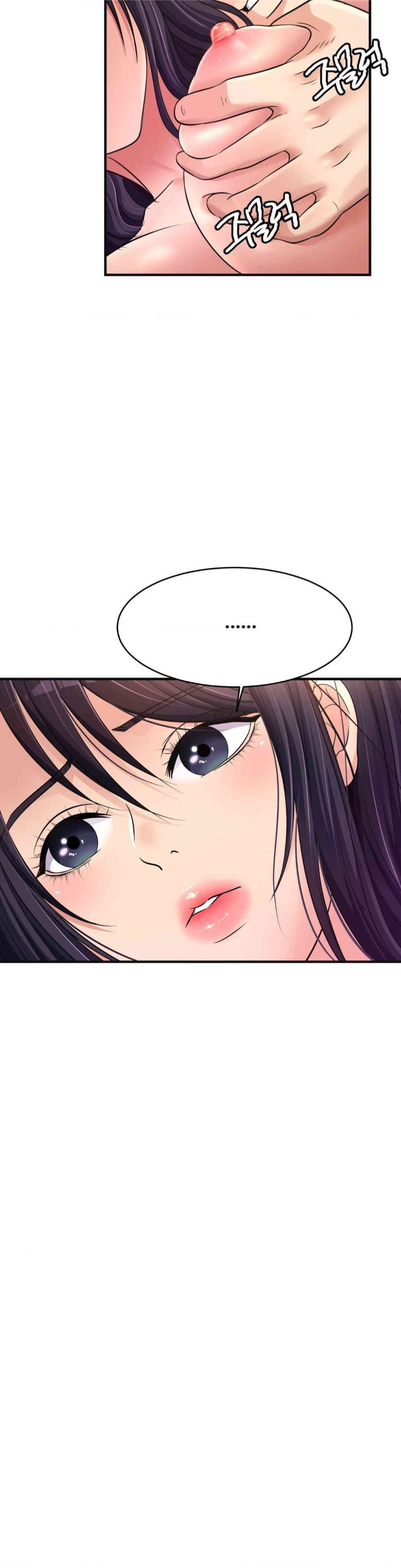 Secret Affection Raw Chapter 27 image 19