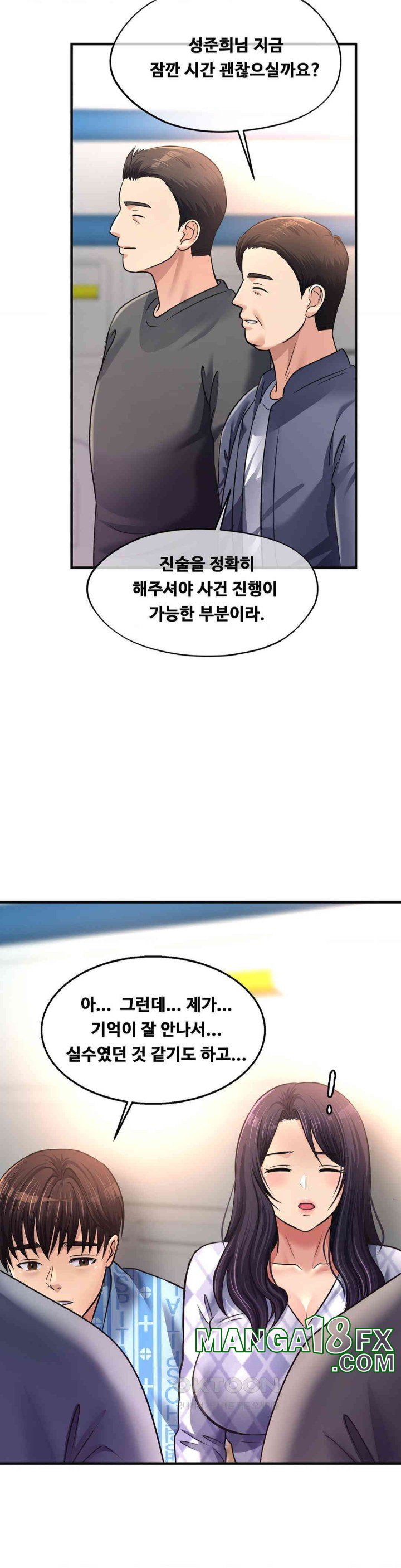 Secret Affection Raw Chapter 31 image 23
