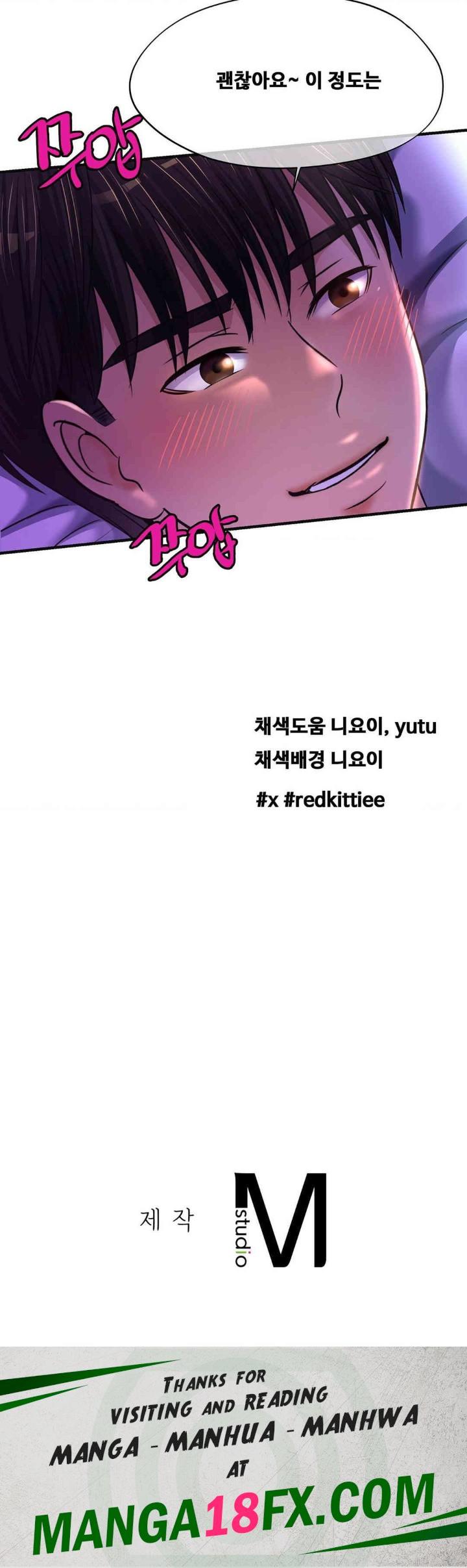 Secret Affection Raw Chapter 31 image 31