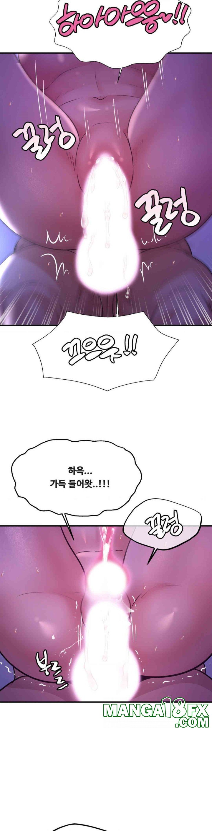 Secret Affection Raw Chapter 32 image 18