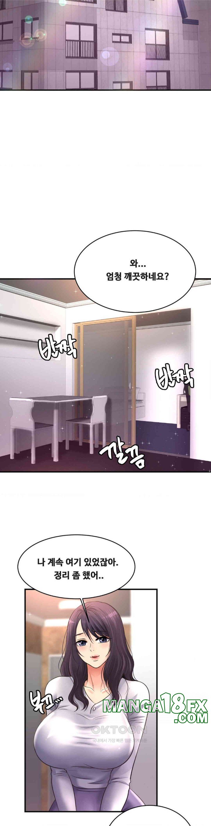 Secret Affection Raw Chapter 32 image 28