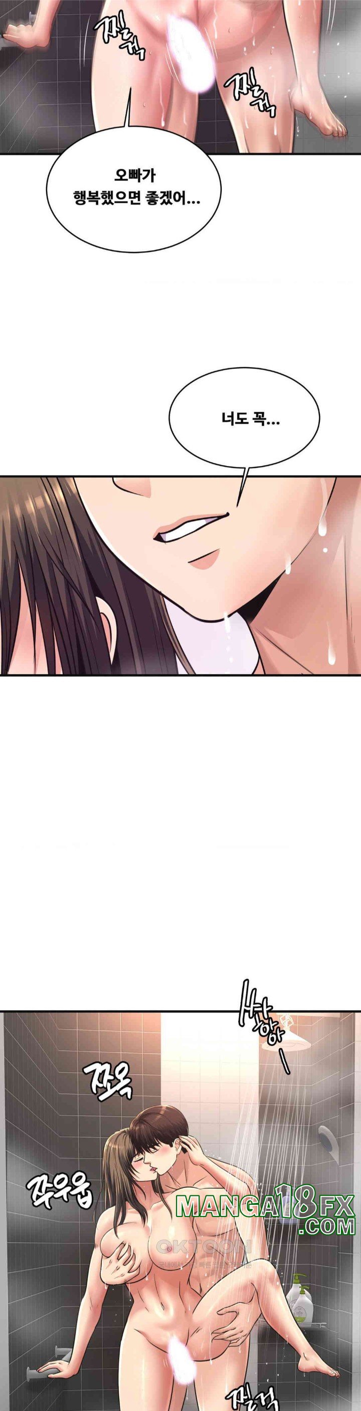 Secret Affection Raw Chapter 33 image 27