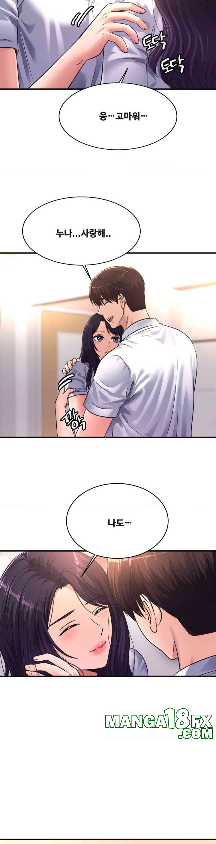 Secret Affection Raw Chapter 34 image 18