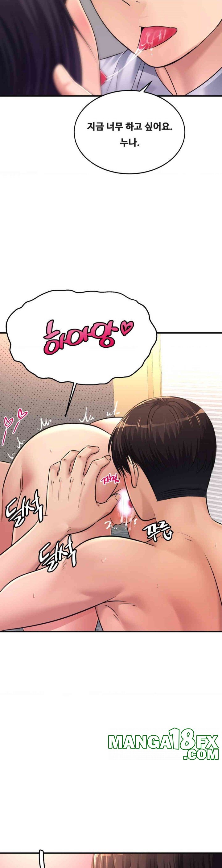 Secret Affection Raw Chapter 34 image 20