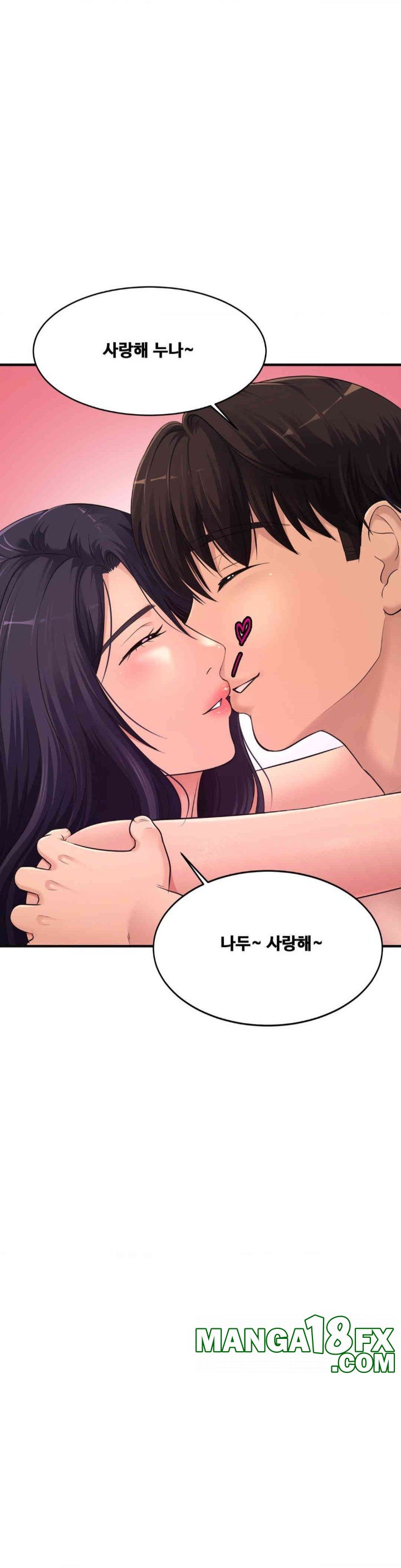 Secret Affection Raw Chapter 35 image 20
