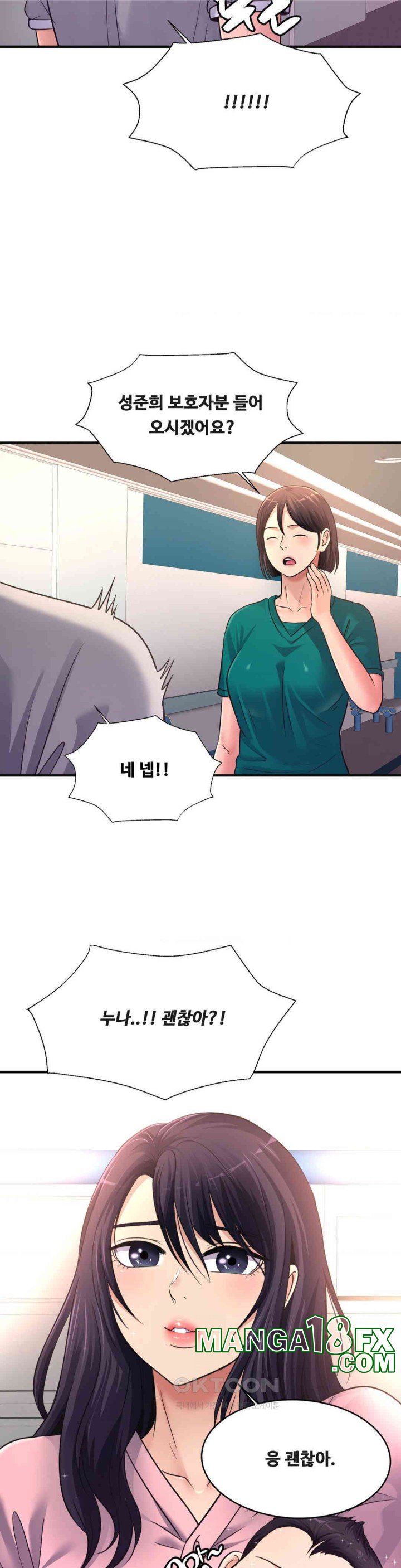 Secret Affection Raw Chapter 35 image 24