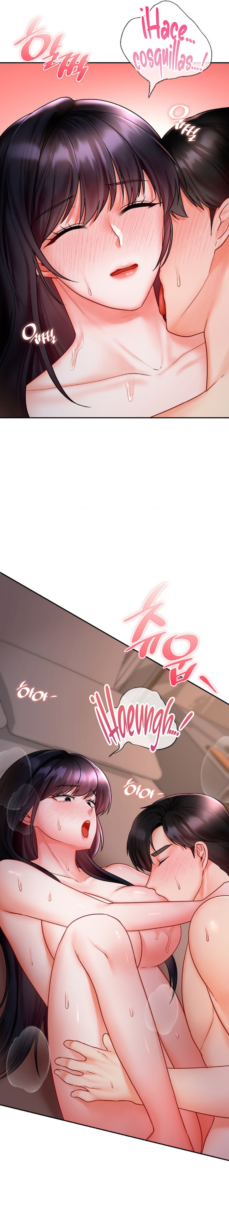 The Kid Is Obsessed With Me Raw Chapter 10 image 16