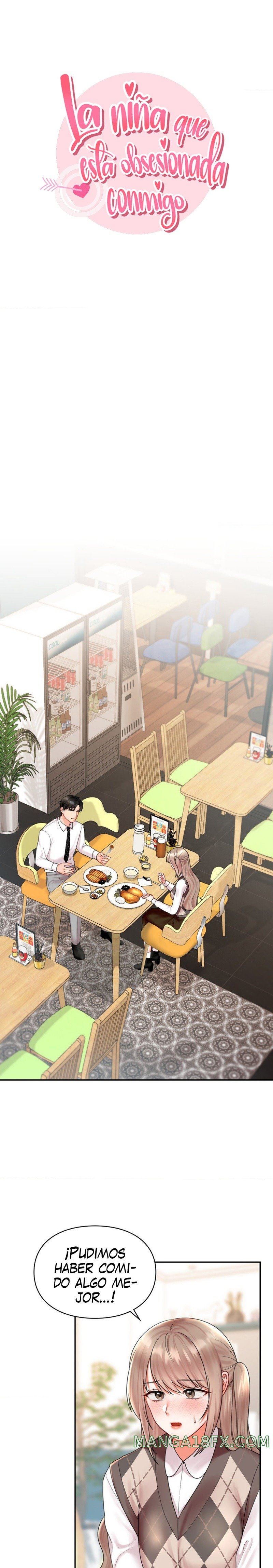 The Kid Is Obsessed With Me Raw Chapter 13 image 0