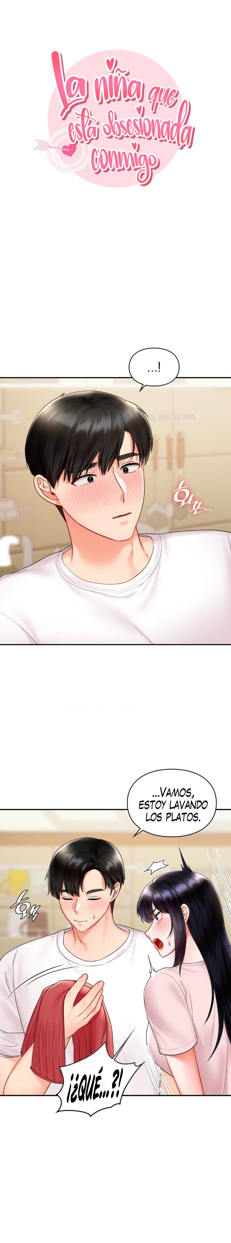 The Kid Is Obsessed With Me Raw Chapter 14 image 0