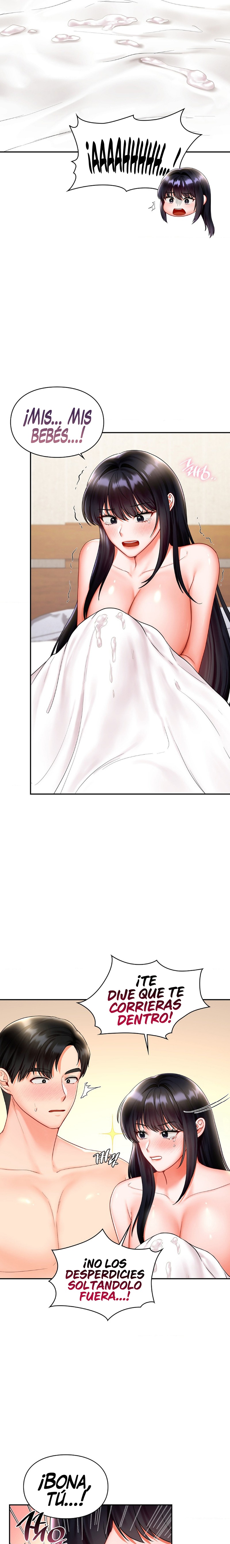 The Kid Is Obsessed With Me Raw Chapter 15 image 1