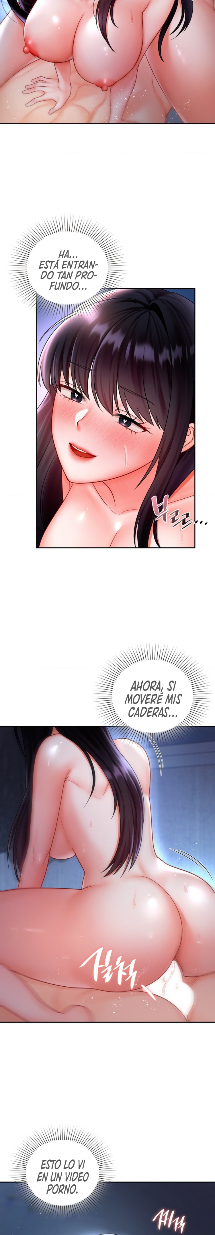 The Kid Is Obsessed With Me Raw Chapter 17 image 14