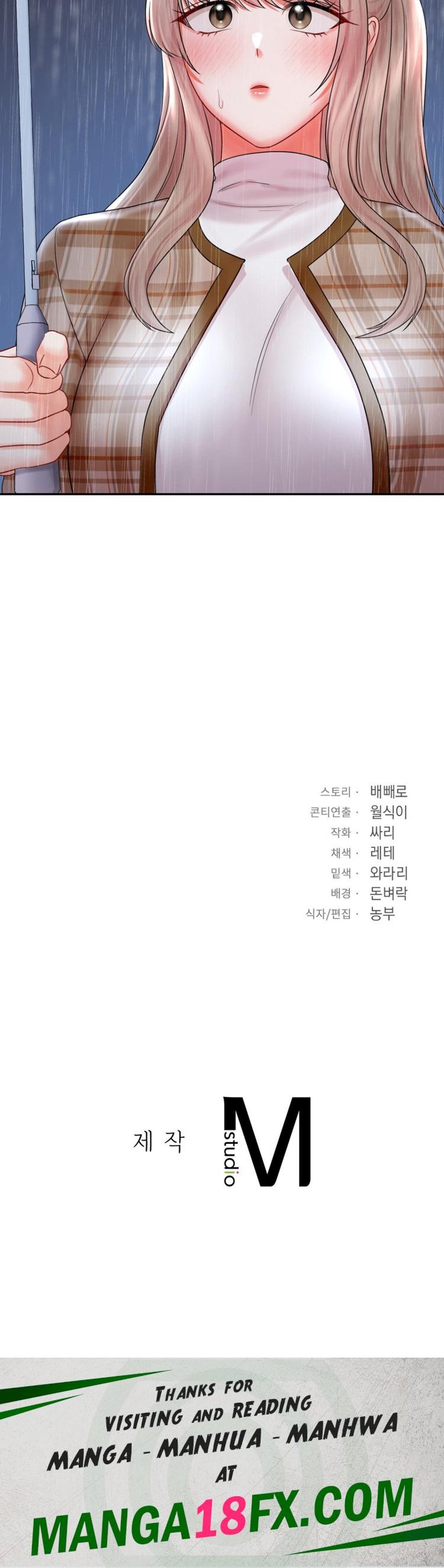 The Kid Is Obsessed With Me Raw Chapter 19 image 25