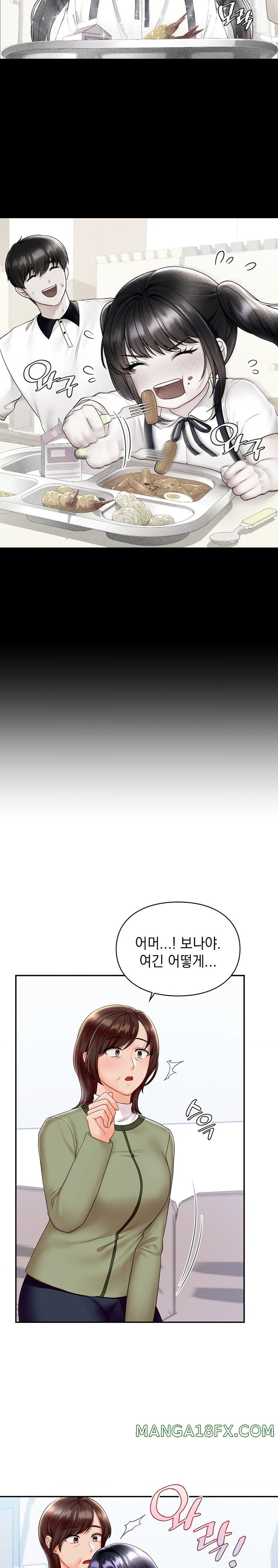 The Kid Is Obsessed With Me Raw Chapter 19 image 8