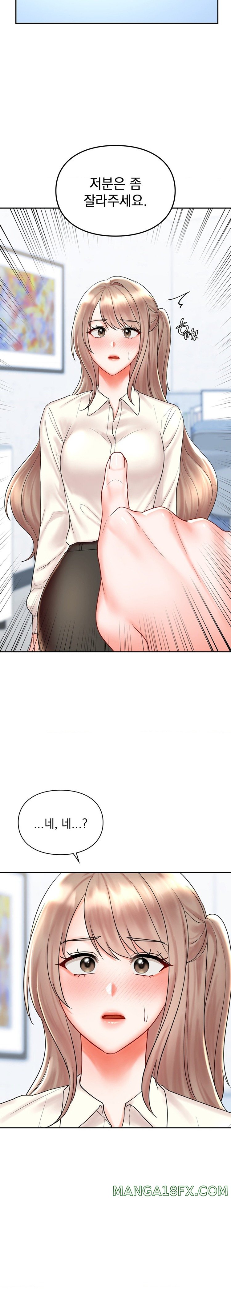 The Kid Is Obsessed With Me Raw Chapter 21 image 20