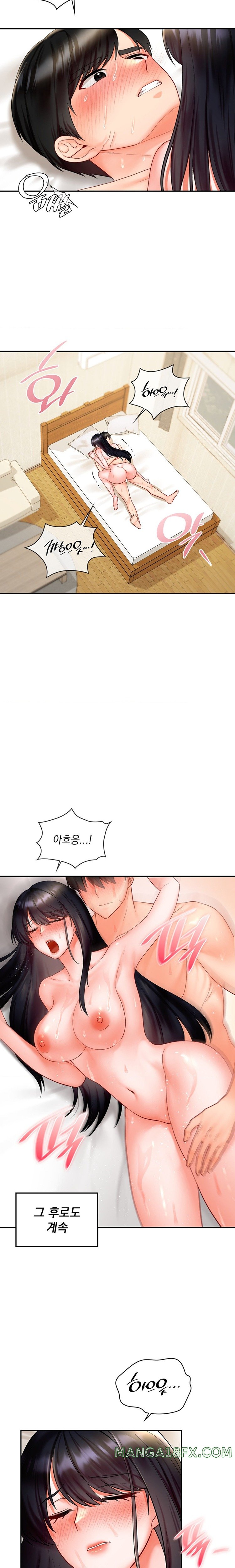 The Kid Is Obsessed With Me Raw Chapter 25 image 12
