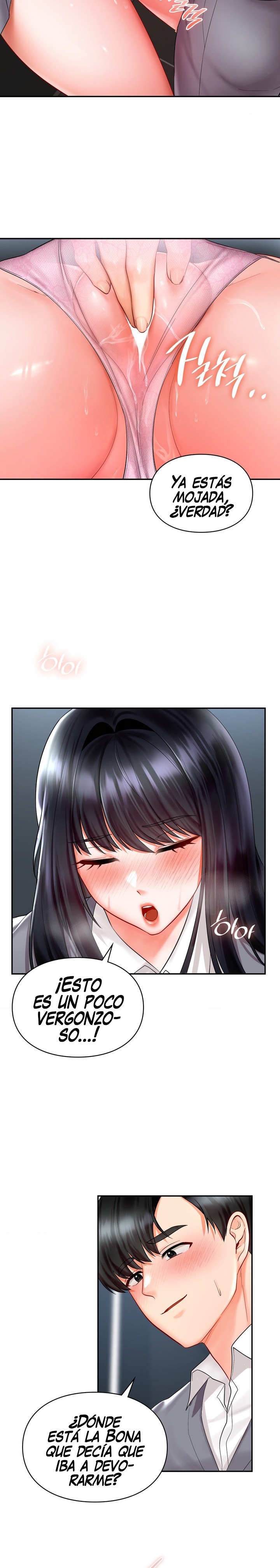 The Kid Is Obsessed With Me Raw Chapter 28 image 11