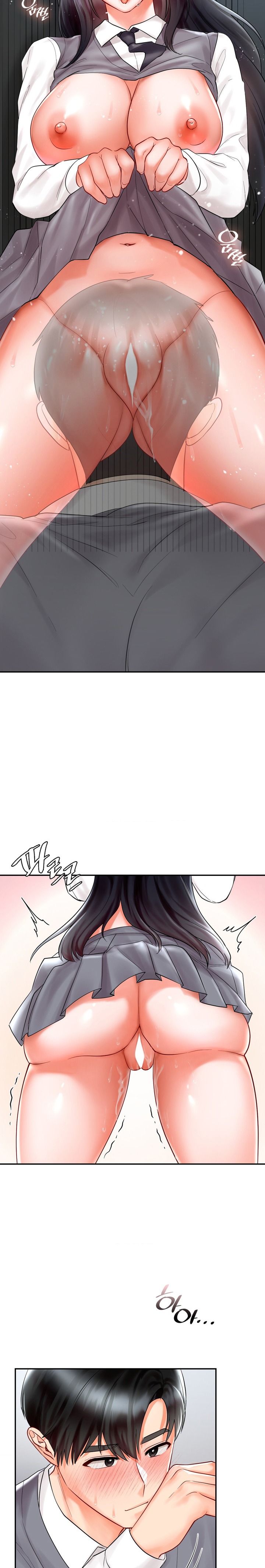 The Kid Is Obsessed With Me Raw Chapter 28 image 21