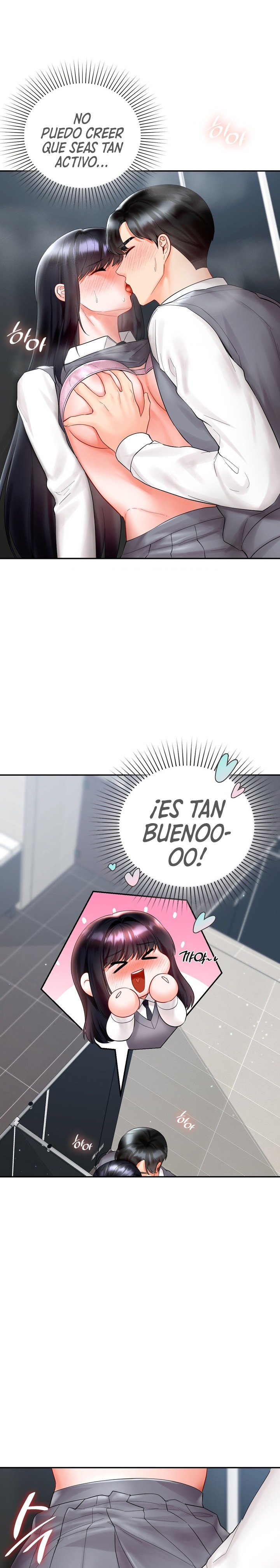 The Kid Is Obsessed With Me Raw Chapter 28 image 8