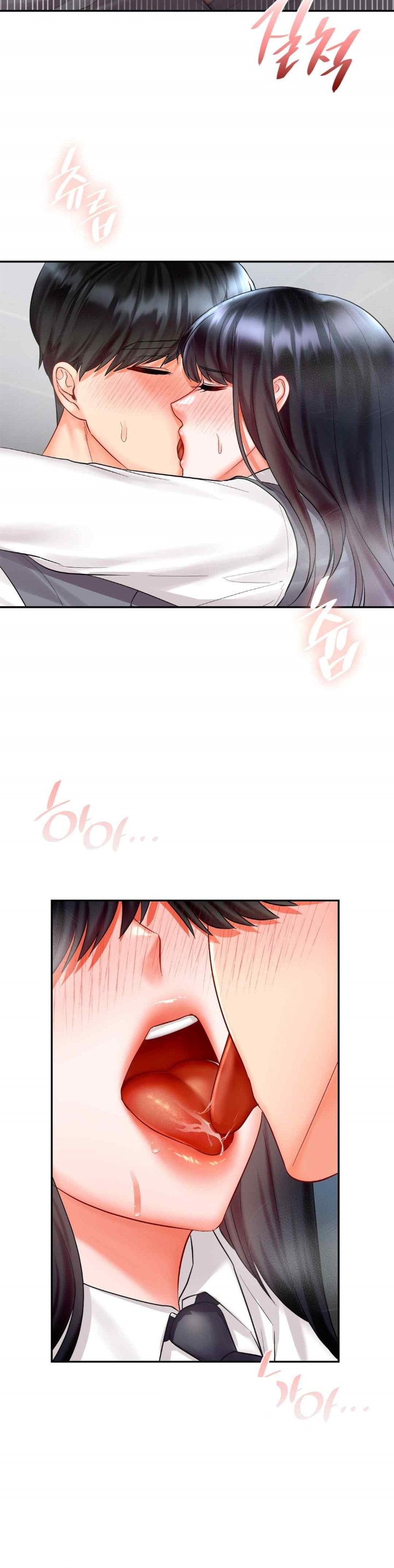 The Kid Is Obsessed With Me Raw Chapter 29 image 11
