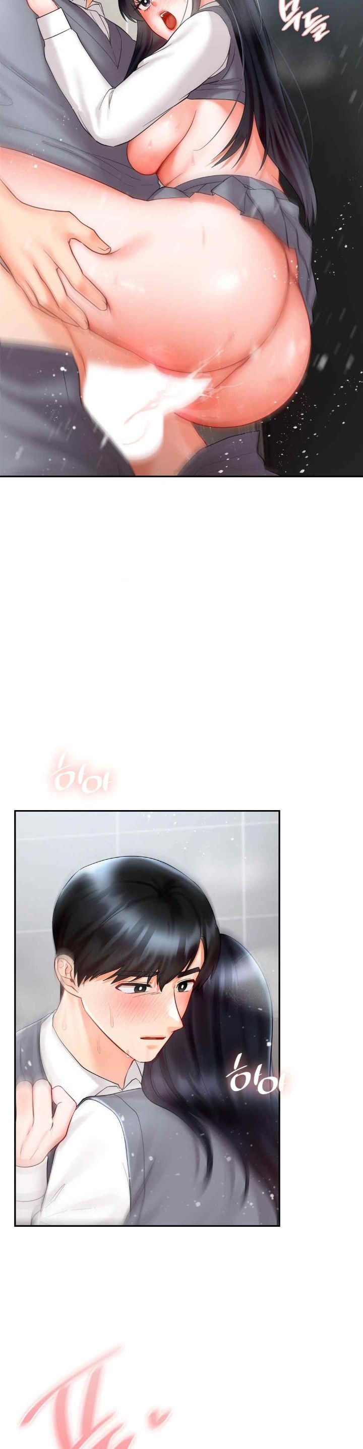The Kid Is Obsessed With Me Raw Chapter 29 image 19