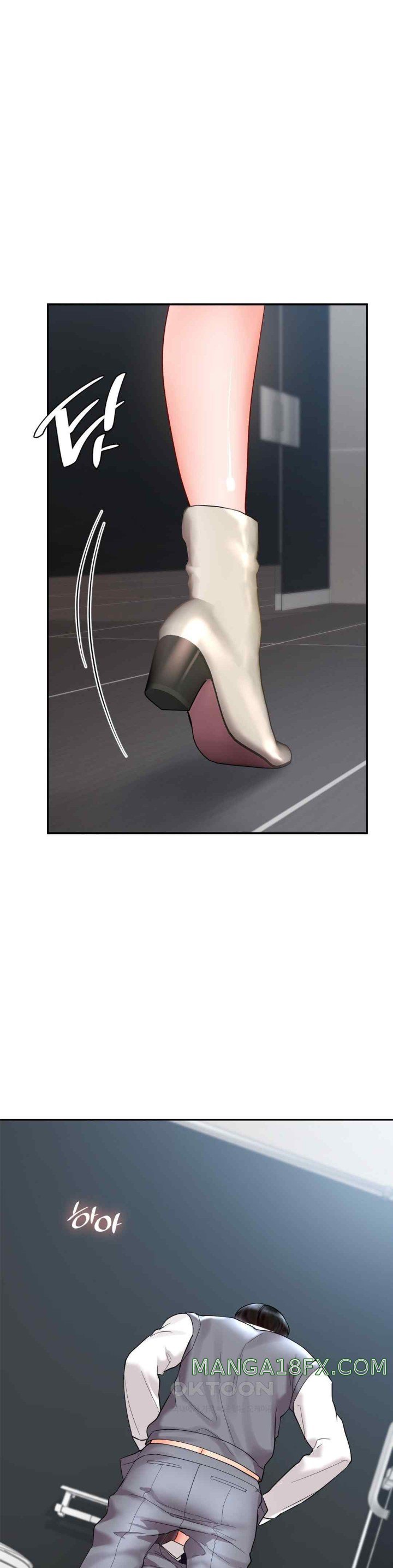 The Kid Is Obsessed With Me Raw Chapter 29 image 21