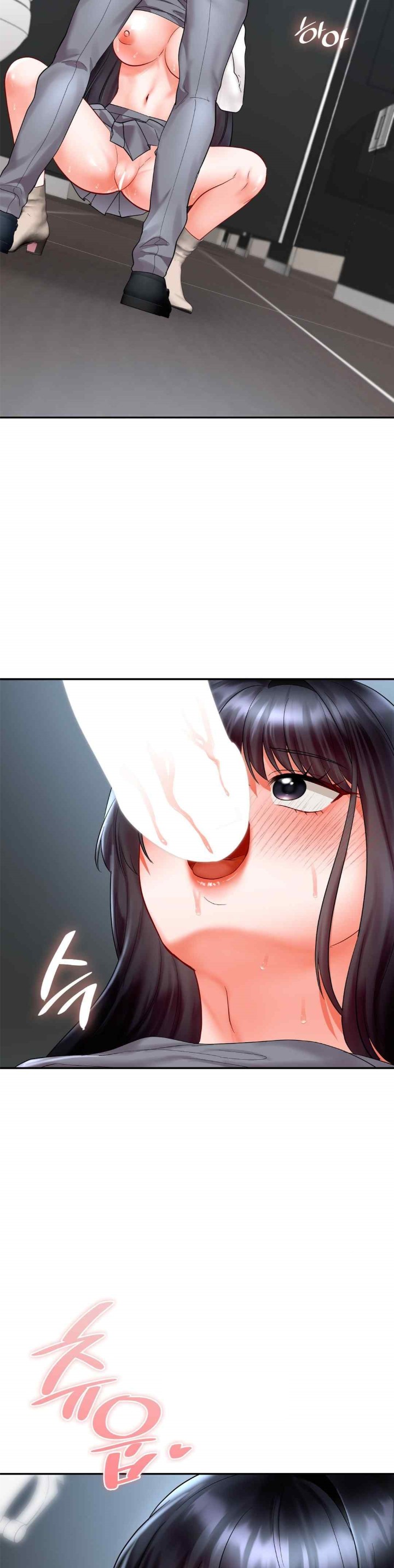 The Kid Is Obsessed With Me Raw Chapter 29 image 22