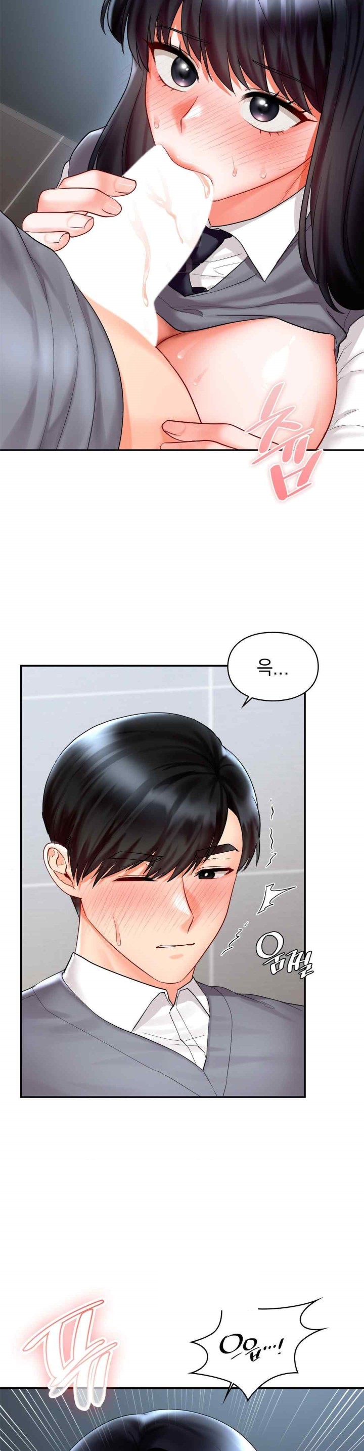 The Kid Is Obsessed With Me Raw Chapter 29 image 23