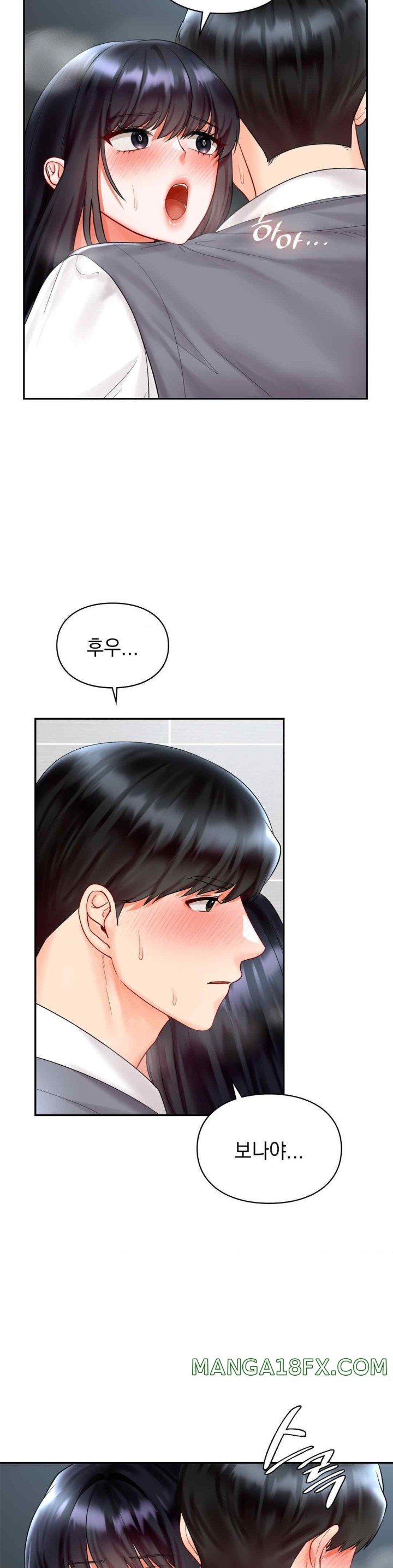 The Kid Is Obsessed With Me Raw Chapter 29 image 2