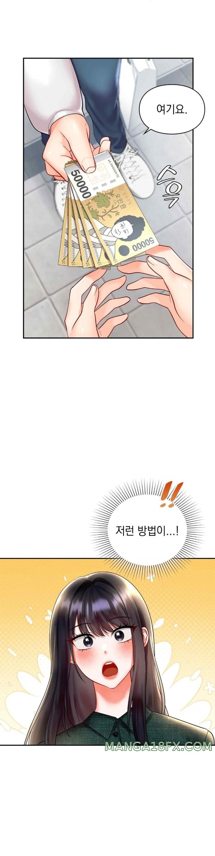 The Kid Is Obsessed With Me Raw Chapter 31 image 20