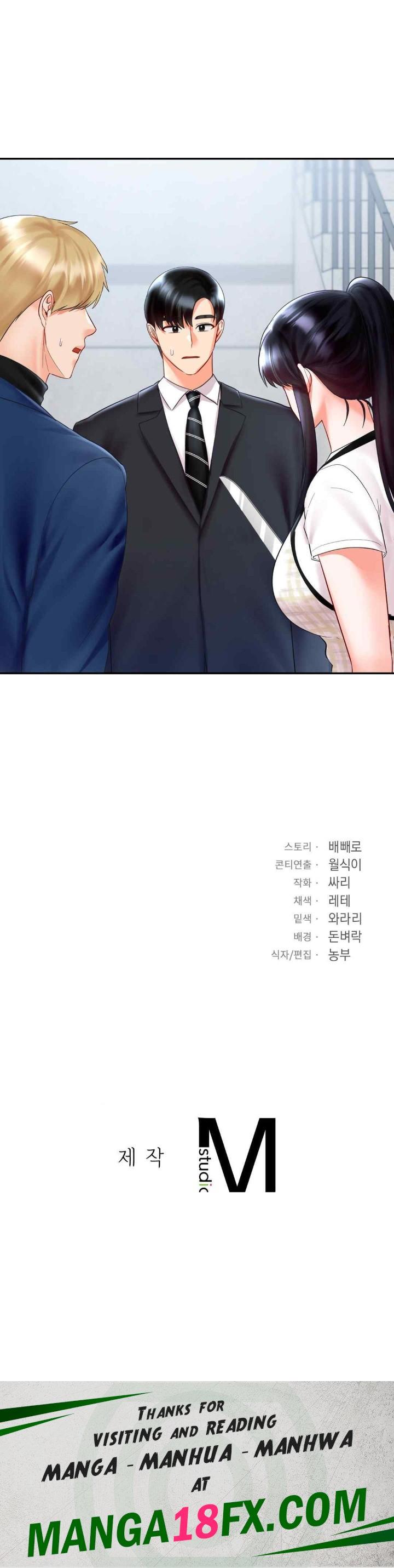 The Kid Is Obsessed With Me Raw Chapter 31 image 36
