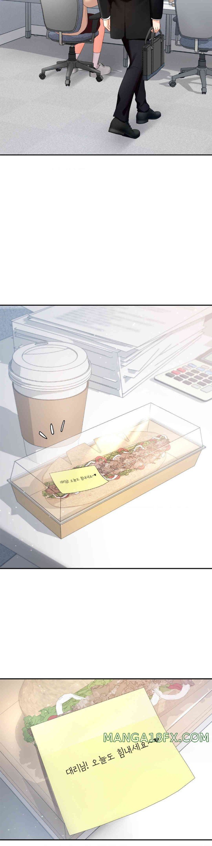The Kid Is Obsessed With Me Raw Chapter 36 image 9