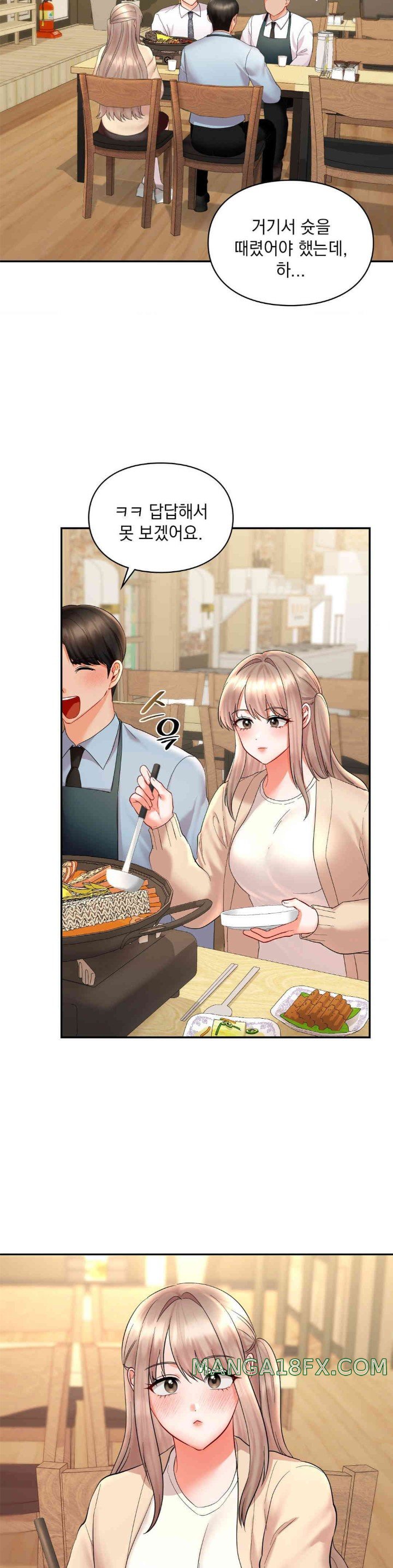 The Kid Is Obsessed With Me Raw Chapter 36 image 11