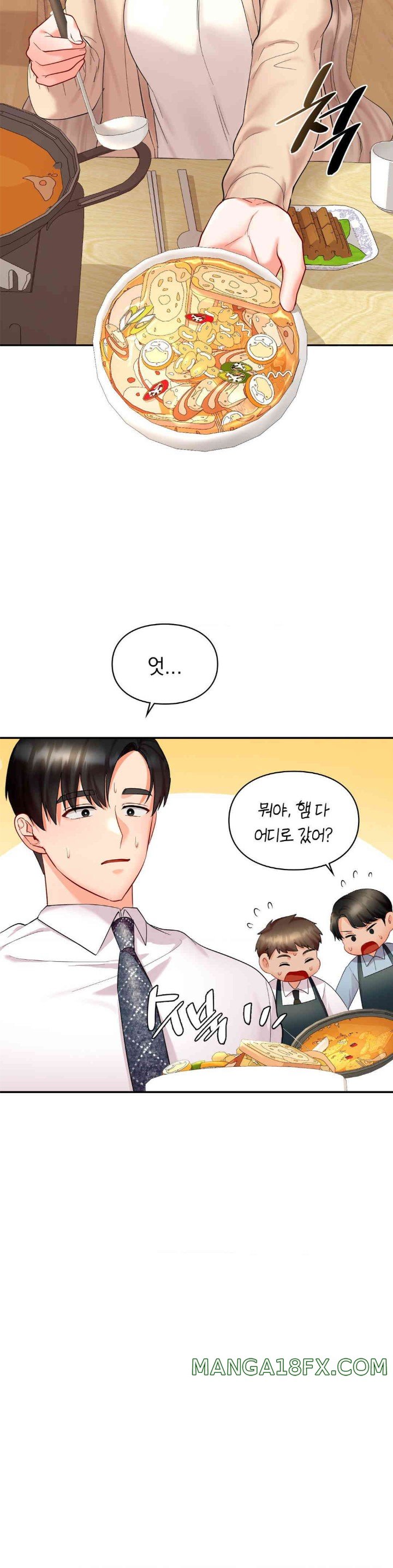 The Kid Is Obsessed With Me Raw Chapter 36 image 12